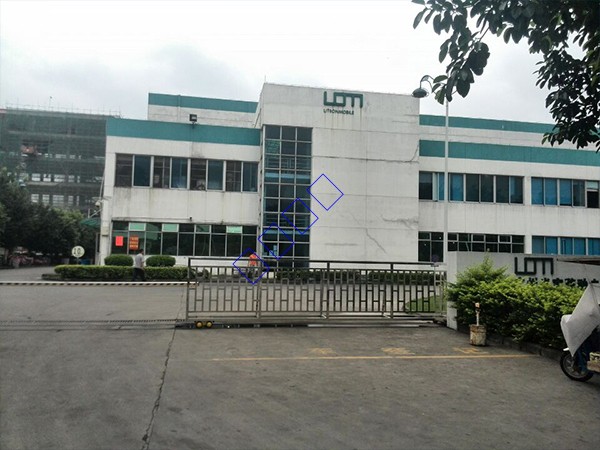 廣州光寶移動通訊有限公司