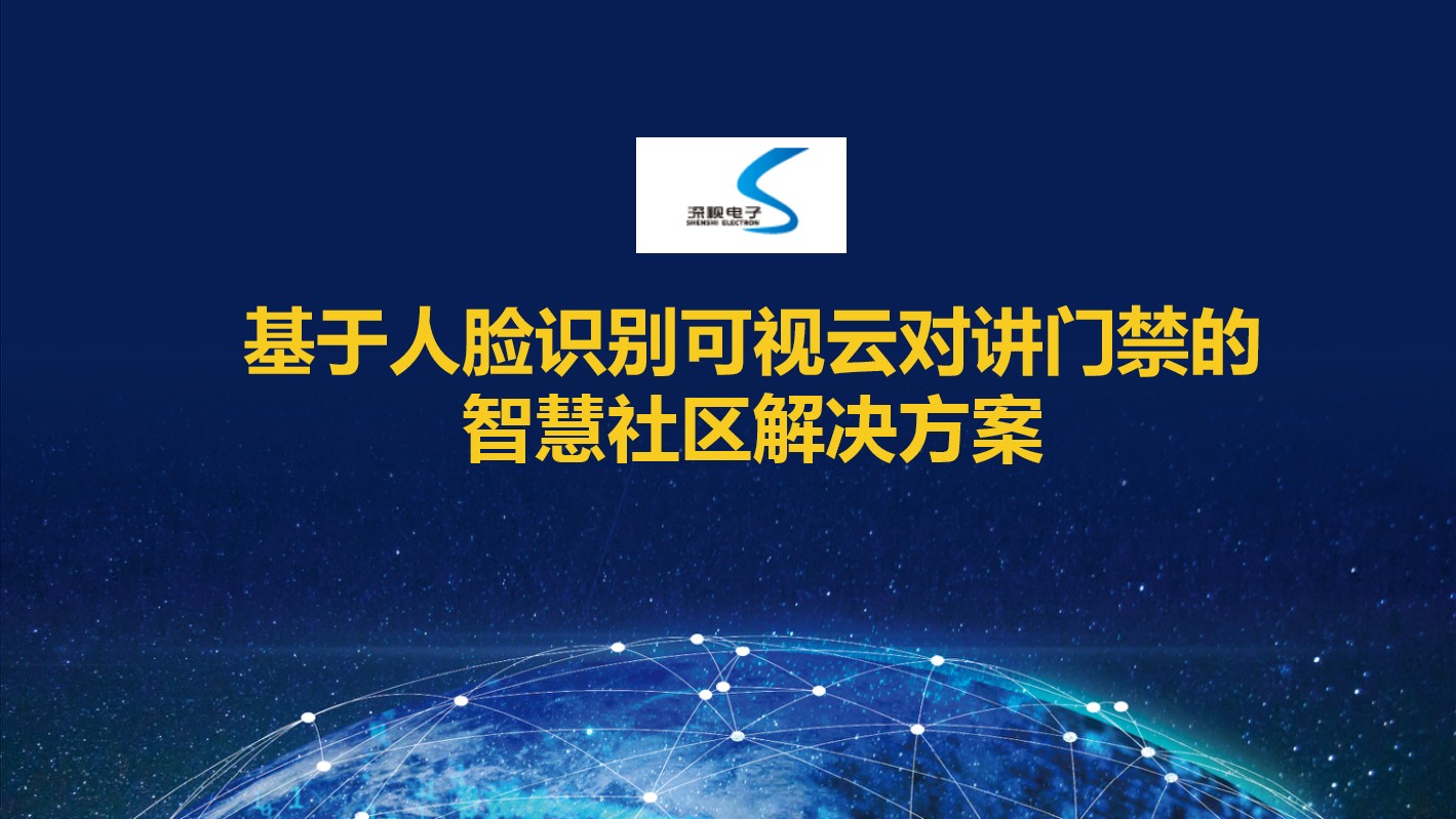 圖片關(guān)鍵詞