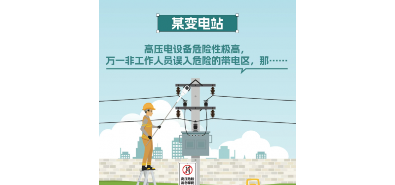 1臺管好5000㎡巡檢區(qū)域！?？低暟l(fā)布大模型球機系列產品